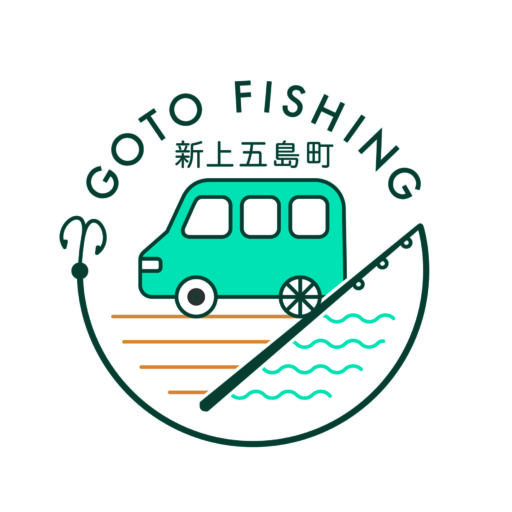 GOTO　FISHING